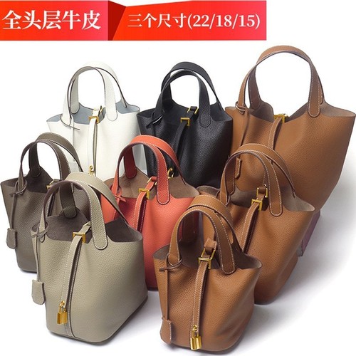 Upgraded version of Togo first-layer cowhide gold buckle vegetable basket bag women's bucket bag genuine leather handbag Gold