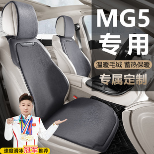 ����5MG5 180DVVTȫ���Ⱥ��A��Ş������ë�q��܇�R���|���|