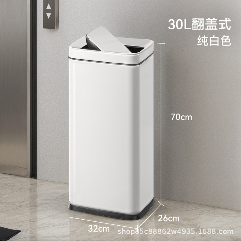 商场垃圾桶带不锈钢商用卫生洗手间擦手纸篓方形轻奢大容量|undefined