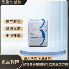 ���� �Ϻ���˼��  KU2-1514�O����   ��ȼ  ���͟� ������ PC/ABS