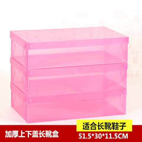 상단 및 하단 커버 부츠 핑크