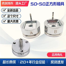 工艺礼品加工;徽章;功能薄膜