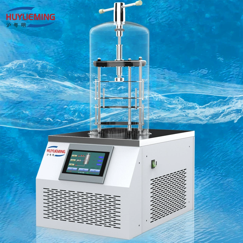 -60 ℃ FD-1B-50 Цветной ЖК-дисплей с сенсорным экраном Крышка пресса Настольный сублимационный сушитель Лоток для образцов Φ180 мм × 3