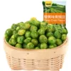 +Crab Roe Flavored Green Beans-Get the best products now