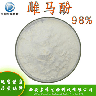 �F؛98%���R�� 3-(4-�u������)-7-ɫ�M�����]94105-90-5���R��