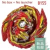 B-155 No launcher