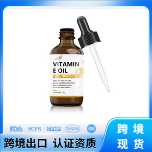 Դ�^ֱ���S����E�����͵��̼y�F �����w ��Ħ�ⷦ �������ɼ��w