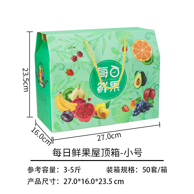 Caja de fruta Caja de regalo Caja vacía Uvas de manzana 6 - 10 kg Caja de fruta de regalo de vacaciones en stock