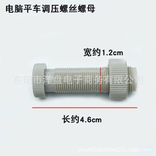 ��Xƽ܇�{���ݽz��ĸ���I�p�x�C���늄�ƽ�p�C���ω�������_ĸ