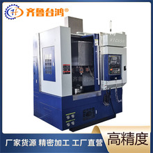 VTC650������܇�ƄӹĄx܇�P��ʽ����܇��CNC���ؙC��
