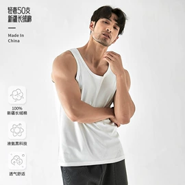 男式休闲裤;男式T恤;男式卫衣