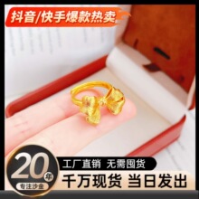 ����ʽɳ���Ʒ�p�����z���ӹ����c荺����Y��ָŮС���ɐ۸߼���