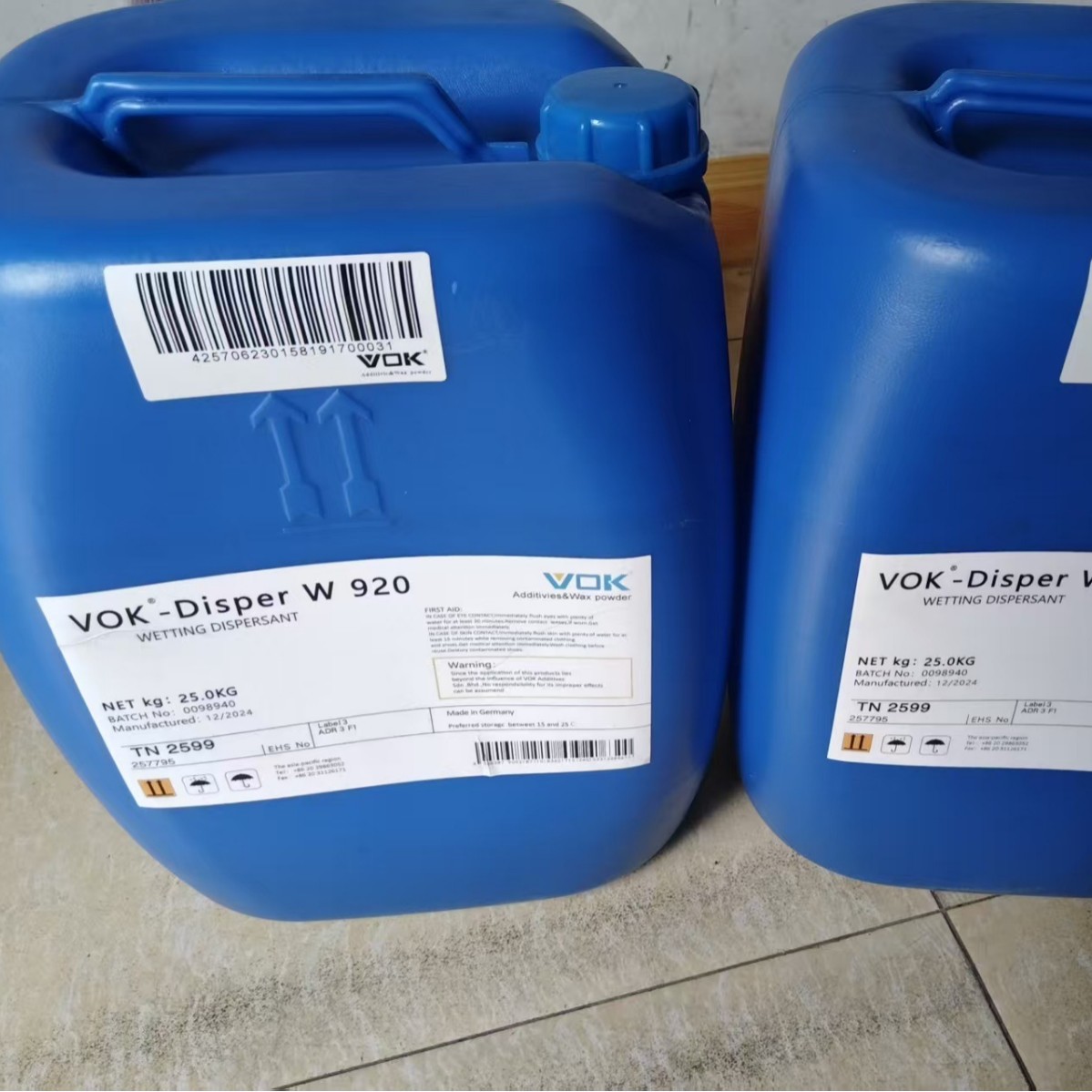 沃克尔VOK-54、55流平剂改善抗刮性替代道康宁DC54、55