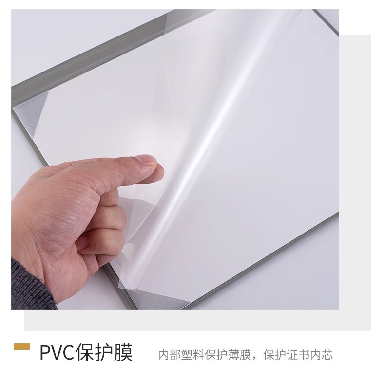 详情图09.jpg