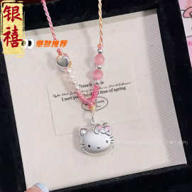 足银999猫头纯银hellokitty编绳凯蒂猫银项链吊坠送儿童女友礼物