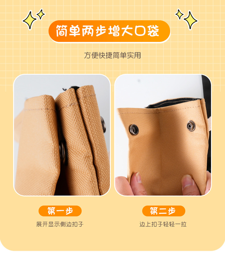 Electric Vehicle Hanging Bag Waterproof Helmet Storage Hanging Bag Battery Car Large Capacity Front Hanging Bag Hanging Bag Storage Artifact