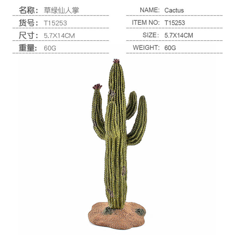 Amazon micro planta tropical escena mesa de arena decoración simulación árbol mono pan árbol cactus modelo juguete