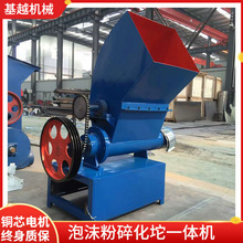 ��ĭeps������K�C �⠝���ذ���ۙC ��ʽ��ĭ���黯��һ�w�C