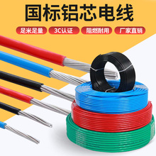 �X��BLV10/16/25/35ƽ����о����X���Xо늾���|������ϻ���|