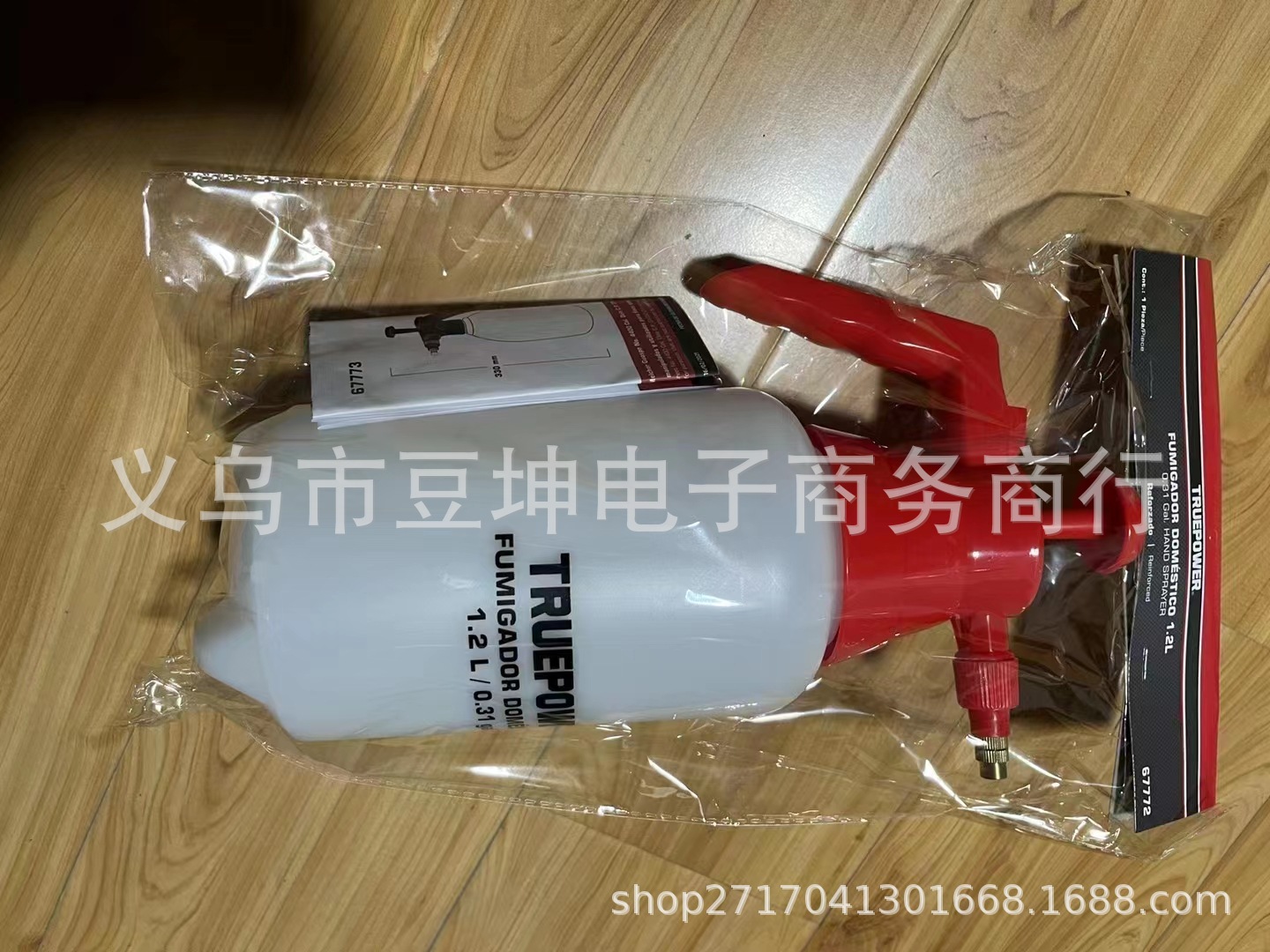 f94b671ce2b72ad764adaaa285656a