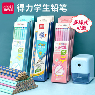 �����ľ߃�ͯHB�U�PС�W�����ֹP�L������P�����b�W��2B�U�P���l
