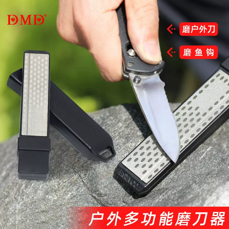 厂家批发DMD便携式户外刀园林刀磨刀器可收纳金刚石磨刀石多功能