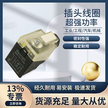 ԭ�b�F؛R901017026��ʿ��Z5Lϵ��ֱ��24V�����y���^