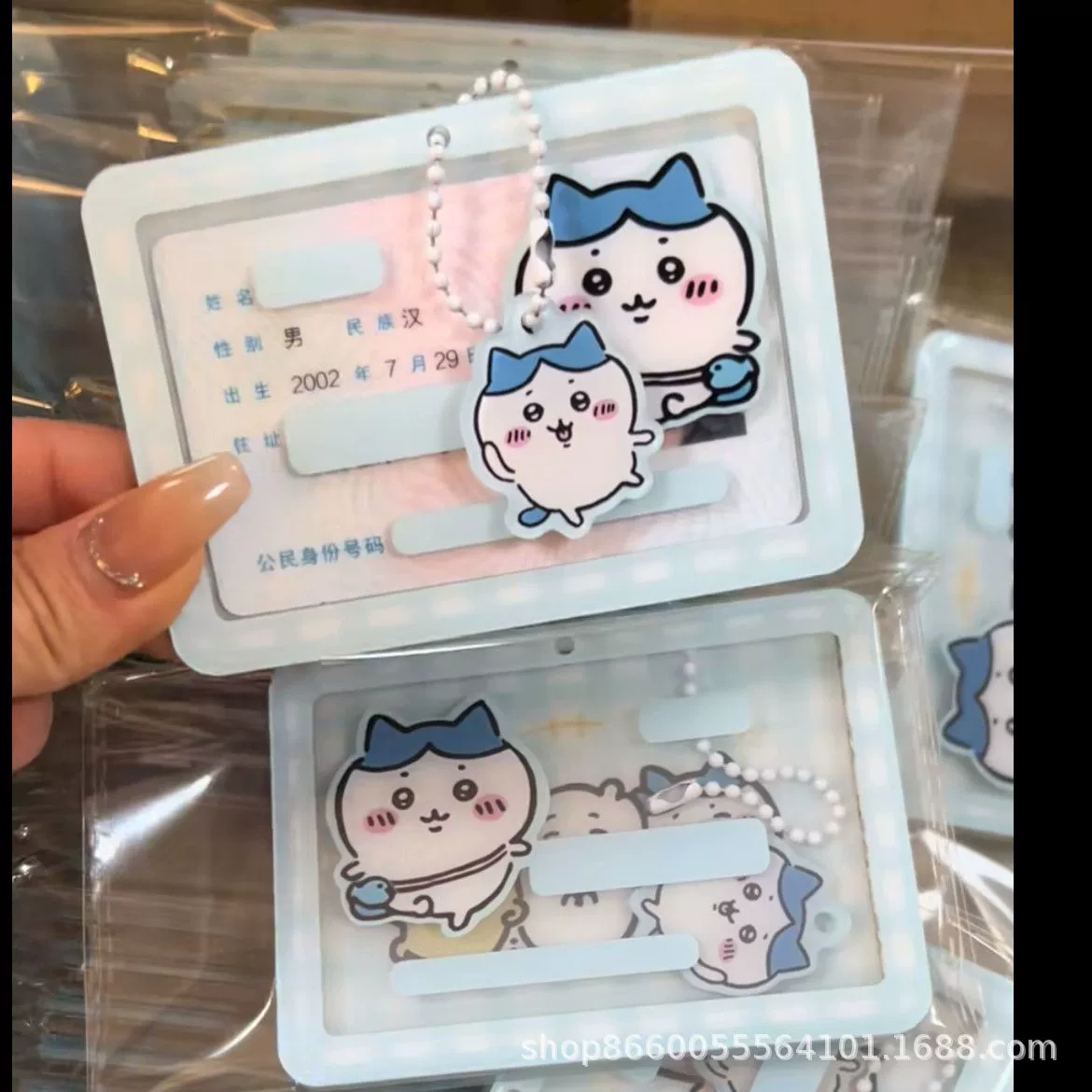 Набор карт удостоверения личности Ji Kawa с высоким значением студенческого аниме аватар самоклеящийся прозрачный набор карт