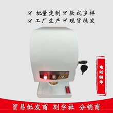 ���a늄��ӡ�����C��λ�w���Ԅ��w�°�͹�h����늄��ӡ�C