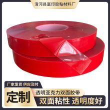 1.2mm��tĤ͸���������p���z�� �����o�ۼ{���p���z��