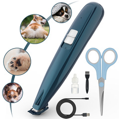 AUSHEN pet foot trimmer LED cat and dog paw shaver USB electric hair clipper Teddy golden retriever pedicure hair