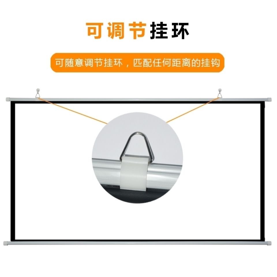 投影幕布家用免打孔挂墙投影仪幕布移动便携客厅卧室办公室抗光幕-阿里巴巴
