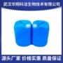 量大固体液体古马隆树脂