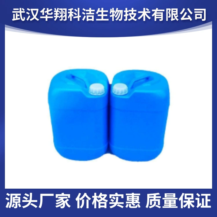 Пропиленгликоль бутил эфир PNB алькил эфир растворитель зеленого типа растворитель 1кг 25кг