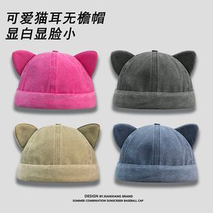 ins�ɐ�؈�������ñŮ�ļ�ը�ּ�ɫ��Ƥñ������HС��ħñ��