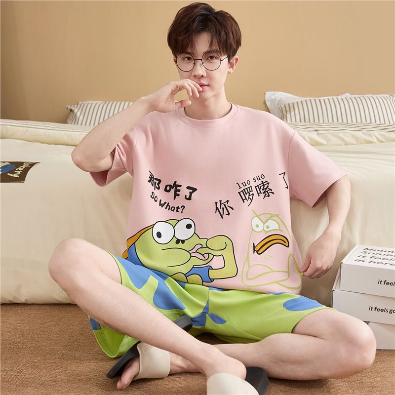 Teen Pajamas Large Size Summer Thin Pure Cotton Short-Sleeved Boys and Older Children Junior High School Students Men's Home Wear Set
