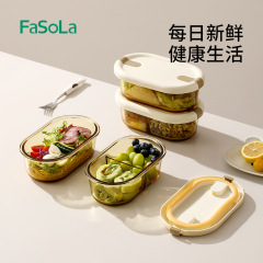 FaSoLa上班族玻璃饭盒带饭餐盒可微波炉加热专用碗分隔便当保温盒