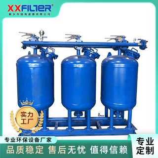 国海浅层砂过滤器 PLC控制5罐并联  工业水处理循环旁滤砂滤罐