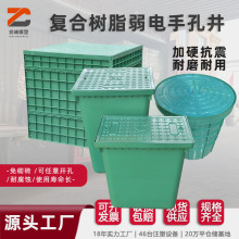 ������֬���߾���������һ��ʽ���羮����PE��Ʒ�ֿ׾��������¾�