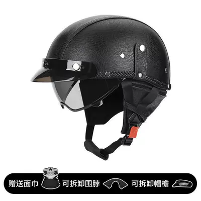 Motorcycle Helmet Retro Cruiser Half Helmet Summer 3C Unisex Scooter Electric Bike Riding Safety Helmet (Motosiklet kaskı (dəbilqə)) - black-brown-lenses-m