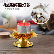 ���͟�4С�r100��Ϟ�T��Ϟ���ÈA�����L����Ϟ�T�����l8С�r��޹
