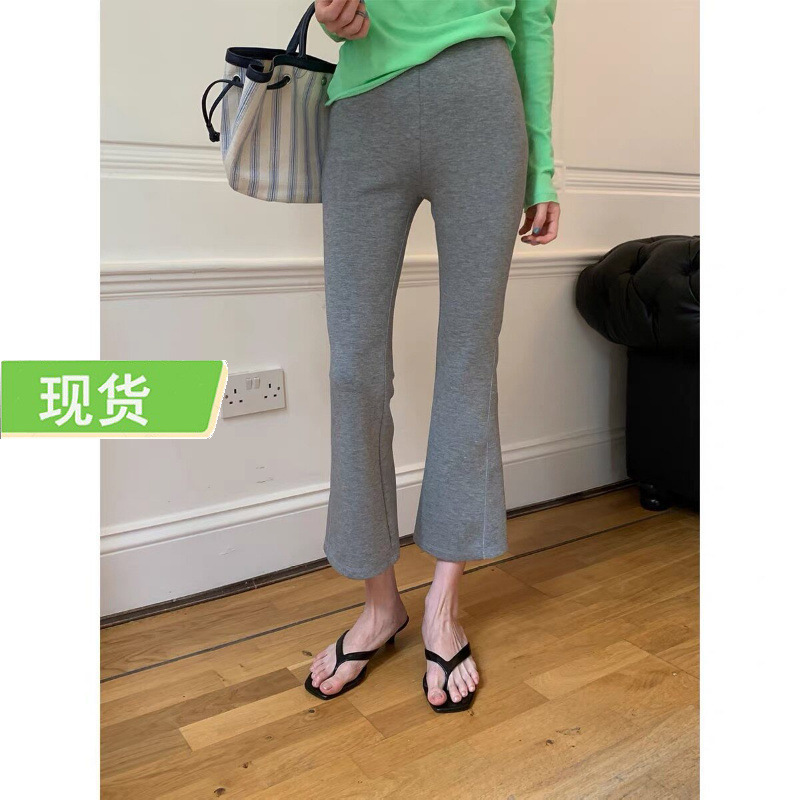 Mona Zhang Qixian Relaxed Everyday Knit Flared Pants / Minimalist Lazy Modal Stretch Slim Fit Cropped Pants for Women Mona Zhang Qixian Relaxed Everyday Knit Flared Pants / Minimalist Lazy Modal Stretch Slim Fit Cropped Pants for Women