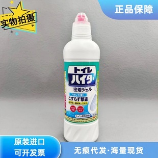 �ձ�ԭ�b �����RͰ�坍���l���g�����`��������ȥ�۳���500ml