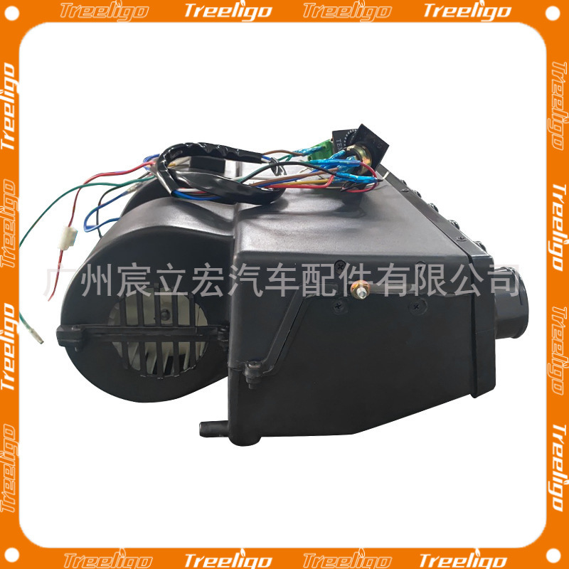Fábrica al por mayor del coche aire acondicionado evaporador montaje negocio RV 12V Van coche refrigeración modificación 24V