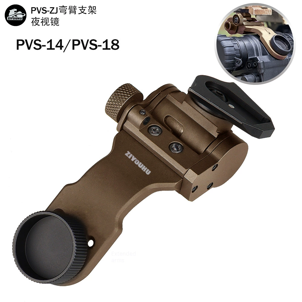 Свободный тигр PVS-ZJ кронштейн ночного видения PVS-14 кронштейн J кронштейн ночного видения кронштейн рукавный кронштейн из алюминиевого сплава ласточкин хвост