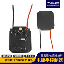 �S��350N늄Ӱ��ֿ��ư��늰��ֿ�������·��늄ӹ���늙C������