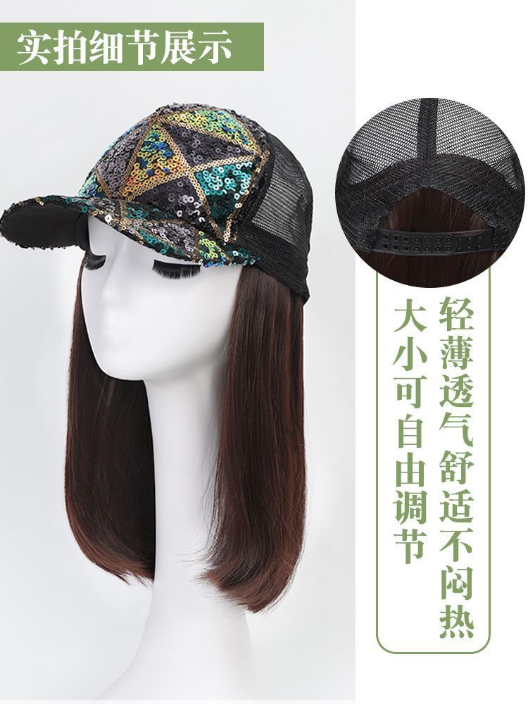 Peluca sombrero integrado TikTok caliente pelo corto hebilla interior imitación pelo humano completo gorra de béisbol moda transpirable cubierta de cabeza completa