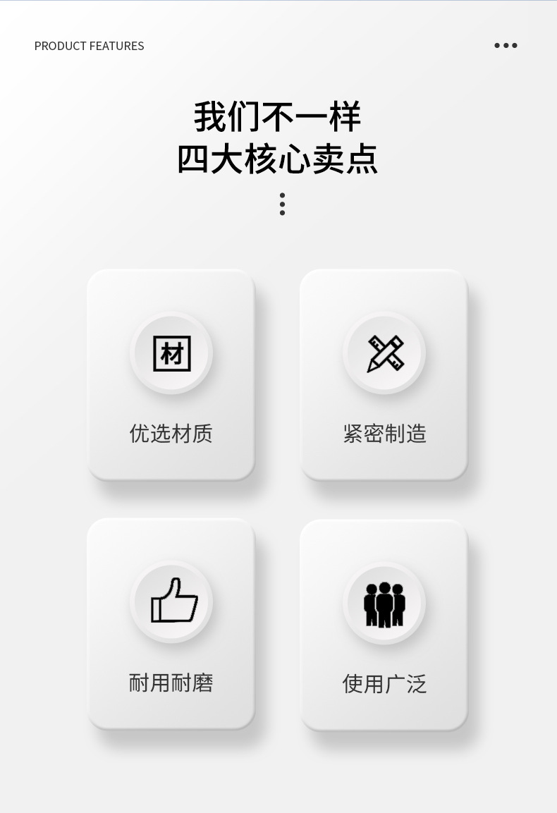 气动_05.jpg