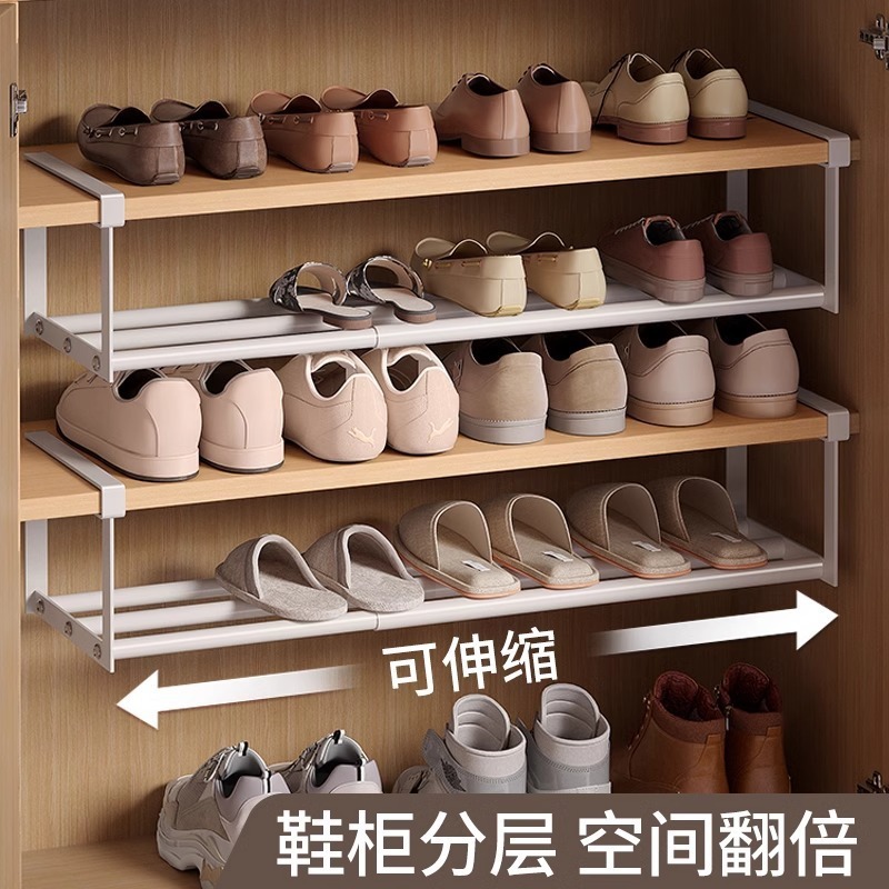 格納式シューズラック、家庭用シューズキャビネット、層状パーティション、シューズホルダー、吊り下げバスケット、収納ラック、省スペース整理シューズホルダー|undefined