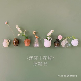 ����ins�L���w��ʽ�b���diy�����N���N�Ї��L���F3d�մ�